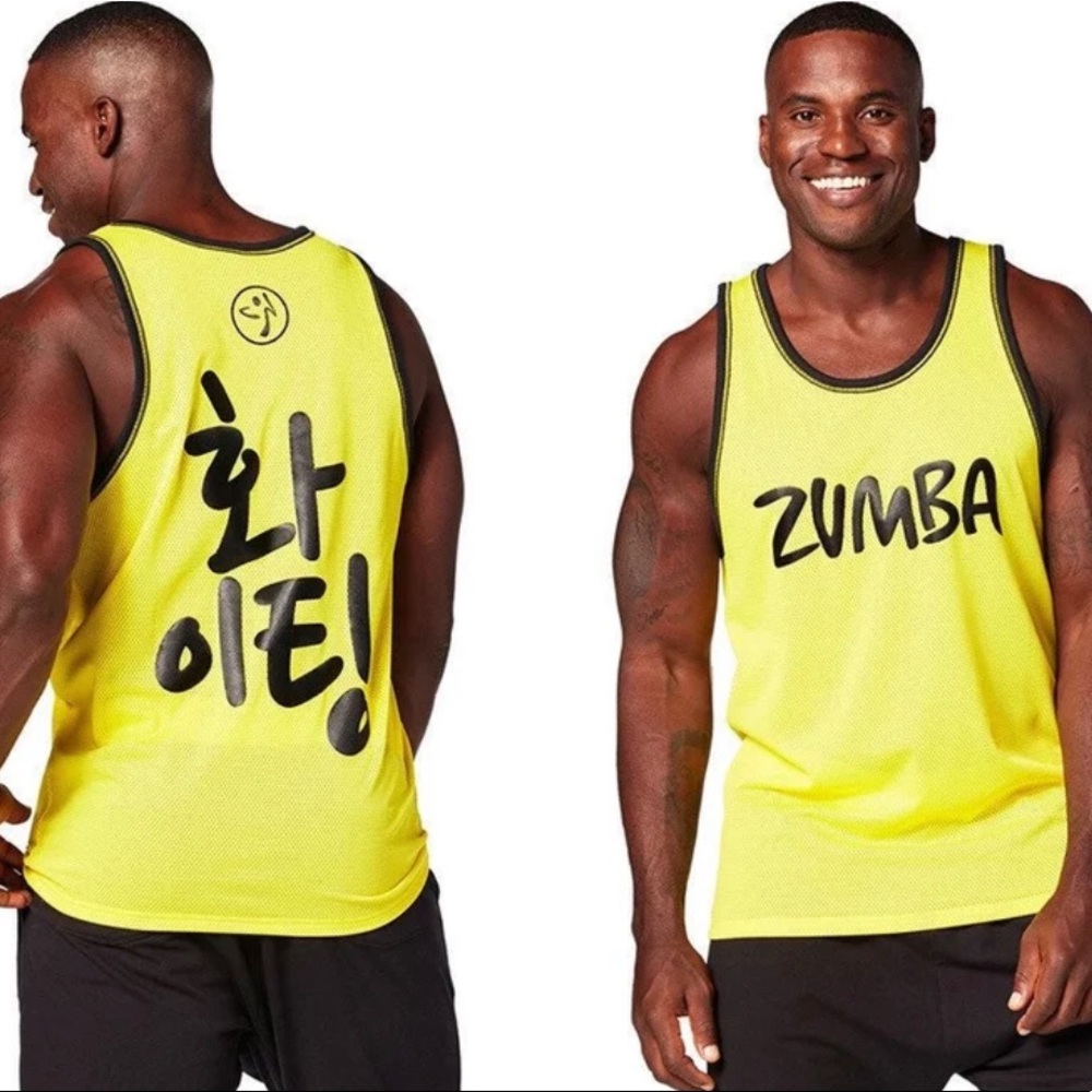 Let’s win this Jersey